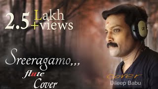 Sreeragamo  PavithramFlute cover By Dileep Babu B [upl. by Crifasi787]