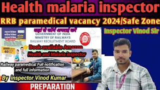 rrb paramedical vacancy 2024Health and malaria inspector Full informationSafe zone [upl. by Klapp]