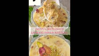 RabiulAwwal special recipe sheerkhurma zafranisheerkhurma less suger explore ytviral sweet [upl. by Brynn595]