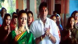 Vaastav Aarti Vaastav 1999 HD 720p YouTube [upl. by Rosmunda938]