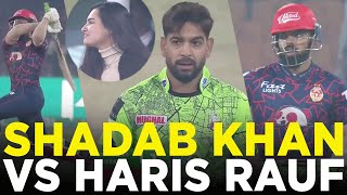 Shadab Khan vs Haris Rauf  Lahore Qalandars vs Islamabad United  Match 1  HBL PSL 9  M2A1A [upl. by Baer273]