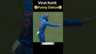 Virat kohli dance😂 Virat Kohli Funny Dance  India Cricket Fun cricketcricketlover sports shorts [upl. by Fulmer]