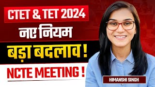 TETCTET 2024 Rules Changeबदलाव  Himanshi Singh [upl. by Toback]