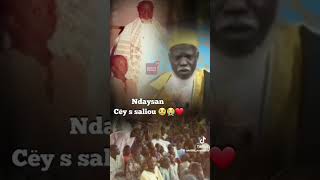 Serigne Saliou Mbacke [upl. by Scott]