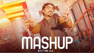 MASHUP  IKHTYAR GUL  ABHI TO MEIN JAWAN HO  PashtoHindiUrdu Remix Song [upl. by Hurwitz]