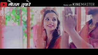 Dekhnya rupachi porgi Mazya Mamachi new Marathi song 2018 [upl. by Harneen655]