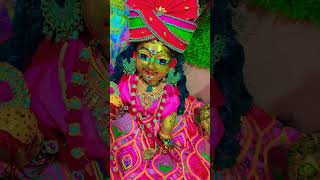 Govind chale aao gopal chale aao [upl. by Hardin]