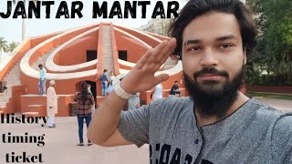 Jantar Mantar Delhi  Complete Guided Tour  Observatory Astronomy [upl. by Denoting]