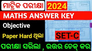 MATHS Answer keys set C class 10th board exam 2024 class10 bse maths [upl. by Casimire]