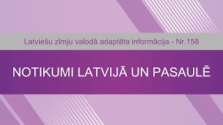 Videoziņas Nr 158 quotMācības quotNamejsquot Saeimas priekšsedētāja elektrības tarifi un citiquot [upl. by Arriaet]