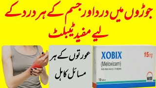 xobix 15 mg uses and side effects in urdu  Meloxicam tab uses  xobix 75 mg uses [upl. by Howund]