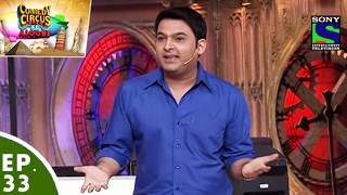 Comedy Circus Ke Ajoobe  Ep 33  First And Last Experience Of Kapil Sharma [upl. by Llehcram]