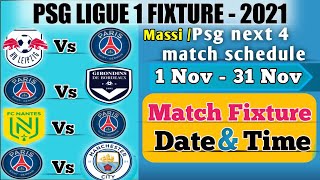 PSG MATCH SCHEDULE 2021 MESS NEXT 4 MATCH SCHEDULE IN PSGPARIS SAINTGERMAIN FIXTURES 130 NOV [upl. by Marysa]