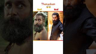 Thangalaan Movie Cast Reel vs Real😱💥 shorts trending thangalaan thangalaanmovie [upl. by Enom927]