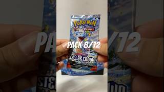 Pack 8 from Pokémon Center ETB 872 pokemon pokemontradingcards openingpokemoncards [upl. by Aerdnahc290]