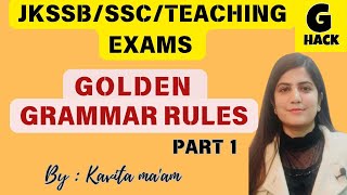 IMPORTANT ENGLISH GRAMMAR RULES RELATIVE PRONOUN HIGH COURT EXAM JKSSB EXAM BY KAVITA MAM [upl. by Pish]