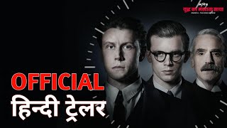 Munich  The Edge of War  Official Hindi Trailer  Netflix  हिन्दी ट्रेलर [upl. by Ahcatan]