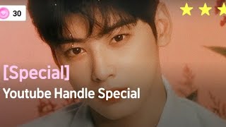 YouTube Handle Special Mubeat Quiz Answers [upl. by Esinrahs]