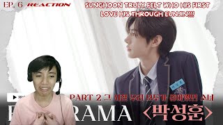 SUNGHOON DESERVES BETTER ENHYPEN 엔하이픈 ENDRAMA EP7 REACTION [upl. by Rehpoitsirhc128]