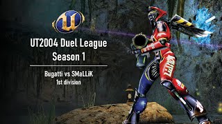 Duel League S1 Div 1 Bugatti vs SMaLLiK [upl. by Finella]