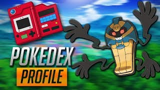 Pokemon Pokedex Entries Cofagrigus [upl. by Anauqal]