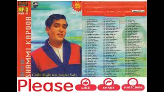 BEST OF SHAMMI KAPOOR SONGS 36 to 42 [upl. by Alexandros]