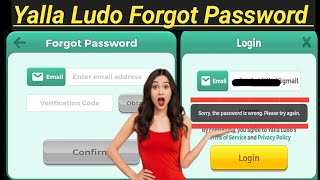 Yalla Ludo Reset Password  How To Forget Password In Yalla Ludo [upl. by Quintina]