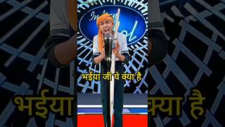 Bhaiya ji ye kya hai  IndianIdolComedyPerformance  indianidol14 comedy song [upl. by Raynah]