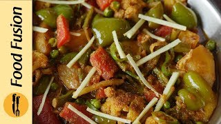 Mix Vegetable Korma Recipe By Food Fusion [upl. by Yard]