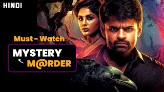 Best Hindi Dubbed Suspense Thrillers PART6 [upl. by Odnamla]