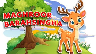 Maghroor Barasingha  funny sabaq amoz kahani  بچوں کی اردو میں سبق آموز کہانی  Hindi  Mee N Moe [upl. by Rialb]