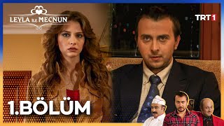 Leyla ile Mecnun 1 Bölüm [upl. by Thanos]