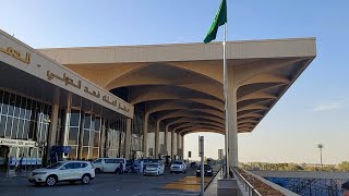 Dammam International Airport  King Fahad International Airport Dammam Saudi Arabia [upl. by Wilie788]