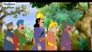 Panchatantra  Full Animated Movie  English [upl. by Gervase]