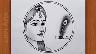 How to Draw Radha with Flute of Krishna Pencil drawing of Radha Krishna  Easy drawing God drawing [upl. by Atwekk]