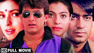 Aamir Khan Juhi Chawla Most Popular  Romantic Blockbuster  Full HD Hindi Movies  Love Love Love [upl. by Haakon]