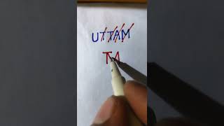 UTTAM name logo 😱 signature art drawing music [upl. by Zucker197]