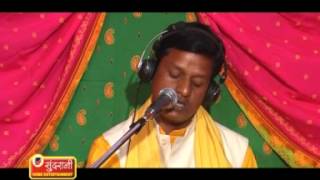 Dulrva Beta  Shravan Kumar  Nadkumar Sahu  Popular Devotional Song [upl. by Gnouhk270]