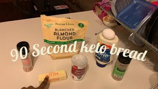 90 Second Keto Bread  Freshviibez [upl. by Bob]