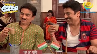 Taarak amp Jethalal Finally Get A Cup Of Tea  Full Episode  Taarak Mehta Ka Ooltah Chashmah [upl. by Lundell]