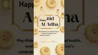 Eid ul Adha Mubarak 2024  Wishes  Messages  Status  Captions  Greetings [upl. by Haila]