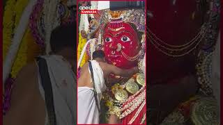 Marikamba Temple ತಾಯಿ ಮಾರಿಕಾಂಬೆಗೆ ಮಾಂಗಲ್ಯ ಹಾಕಿದ ದೃಶ್ಯ ಕಣ್ತುಂಬಿಕೊಳ್ಳಿ  Oneindia Kannada [upl. by Ahteral]