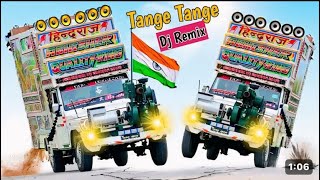 Tange Tange Tange  New Dj Song 2024  Tenge Tenge Song  Twinkle Twinkle  Dj Remix Gana 2024 [upl. by Inahpets]