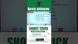 Rarely Antonyms  Short trick  English Practice shorts [upl. by Theadora9]