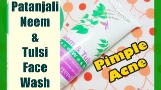 Patanjali Neem amp Tulsi Face Wash Review  Pimple amp Acne  Indian Mom On Duty [upl. by Beane]