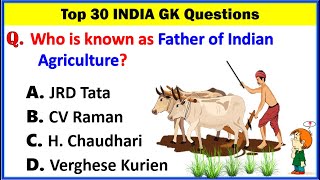 Top 30 INDIA GK Question and Answer  Gk Questions and Answers  GK Quiz  GK Question  GK GS [upl. by Just]