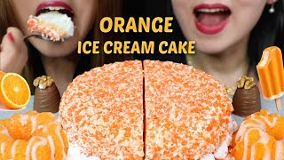 ASMR ORANGE KRUNCH ICE CREAM CAKE  MINI BUNDT CAKES 아이스크림 케이크 리얼사운드 먹방 アイスクリーム  KimampLiz ASMR [upl. by Aicylla367]