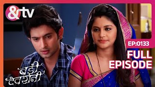 Reeti ने क्या दिया Vibhor को समाधान   30Sep15 Badii Devrani Full Ep133 andtvchannel [upl. by Malsi]