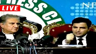 Imran Khan Advocate Naeem Haider Panjutha Important Press Conference  Shamal Radio Live [upl. by Sucerdor]