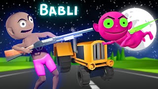 Pagal BABLI 1 Bhoot Pagal Beta cs bisht vines Bhoot wala cartoon Chintu Chinki ki comedy [upl. by Arammahs]